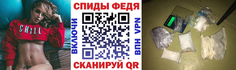 Amphetamine 98%  Курильск 