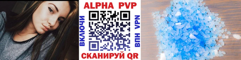 KRAKEN tor Курильск A PVP крисы CK