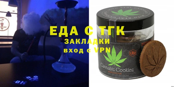 кокаин VHQ Белоозёрский