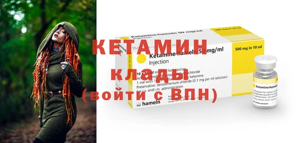 гашик Богданович