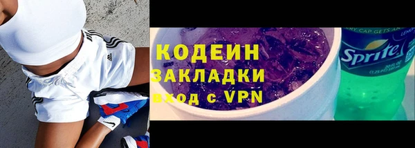 героин Белокуриха