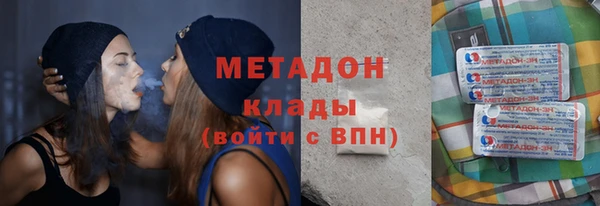 героин Белокуриха