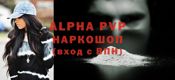 кокаин VHQ Белоозёрский