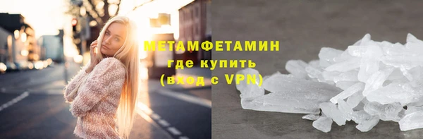 кокаин VHQ Белоозёрский