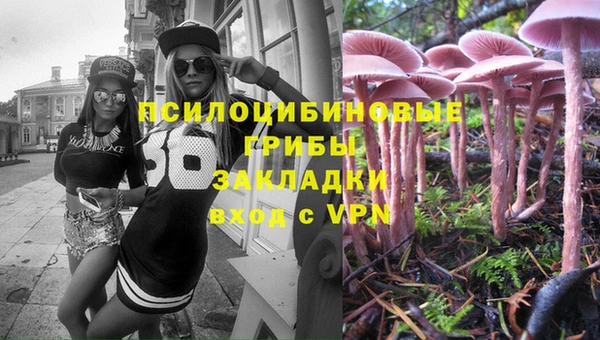кокаин VHQ Белоозёрский