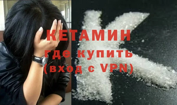 героин Белокуриха