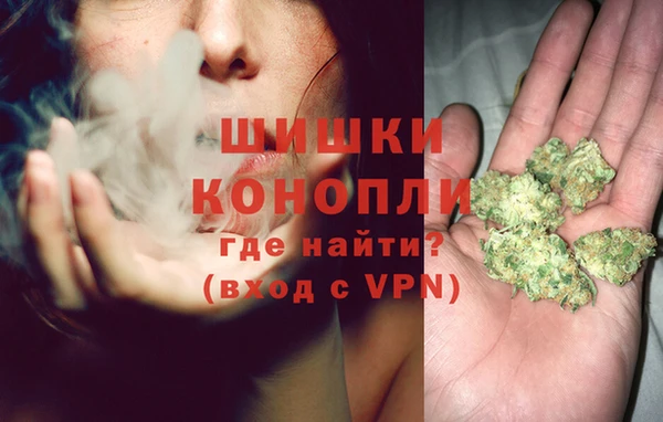 кокаин Снежинск