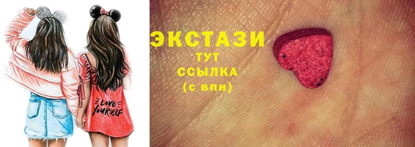 кокаин VHQ Белоозёрский