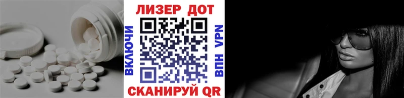ЛСД экстази кислота  где можно купить   Курильск 