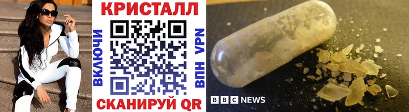Первитин винт  ОМГ ОМГ онион  Курильск 