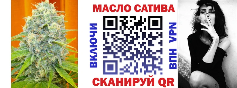 shop состав кракен сайт Курильск Дистиллят ТГК THC oil